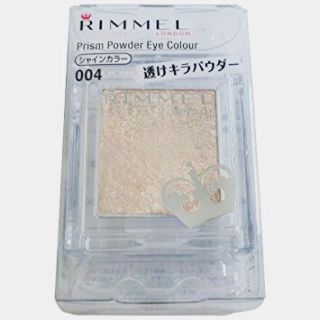 リンメル(RIMMEL)の《みかりん様専用》リンメル プリズムパウダーアイカラー 004(アイシャドウ)