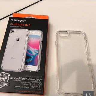 シュピゲン(Spigen)の◆m様専用◆iPhone 8/7 透明ケース spigen 米軍MIL規格(iPhoneケース)