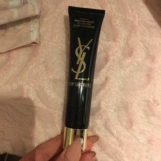 イヴサンローランボーテ(Yves Saint Laurent Beaute)のイヴ・サンローラン モイスチャーエクラ(乳液/ミルク)