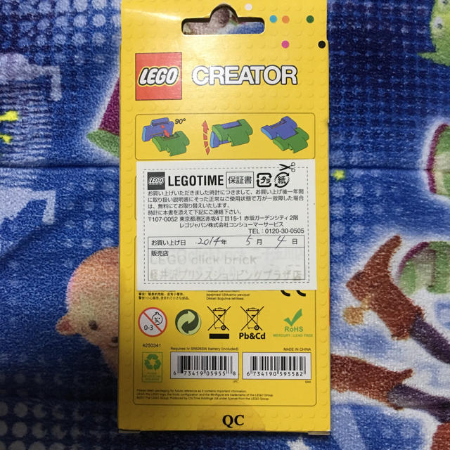 Lego(レゴ)のLEGO 腕時計 レディースのファッション小物(腕時計)の商品写真