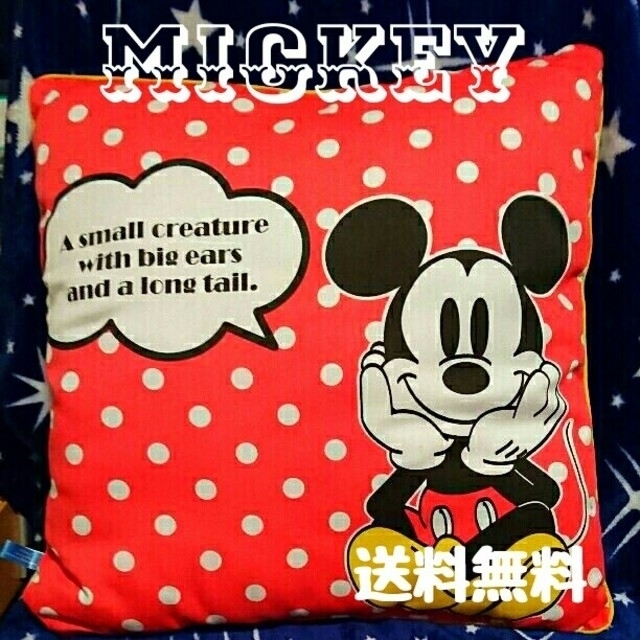 ミッキーマウス(ミッキーマウス)のミッキーマウス クッション 新品 送料無料 レッド ディズニー mickey インテリア/住まい/日用品のインテリア小物(クッション)の商品写真