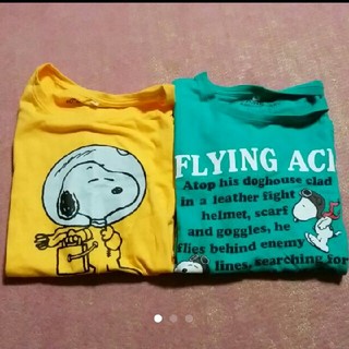 スヌーピー(SNOOPY)のスヌーピー　Tシャツセット　SNOOPY(Tシャツ(半袖/袖なし))