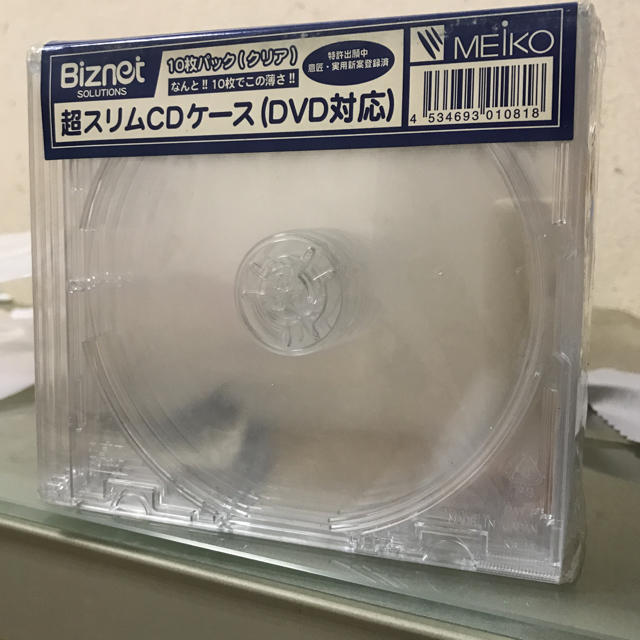 CD DVD クリアケース 10枚セット インテリア/住まい/日用品の収納家具(CD/DVD収納)の商品写真