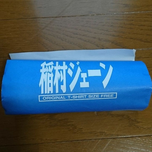 タレントグッズ未使用品 稲村ジェーン Tシャツ 桑田佳祐 サザン