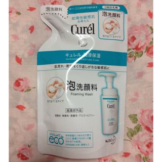 キュレル(Curel)のキュレル 泡洗顔料 つめかえ用(洗顔料)