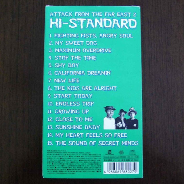 VHS HISTANDARD ATTACK FROM THE FAR EAST2 エンタメ/ホビーのエンタメ その他(その他)の商品写真