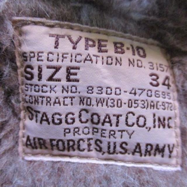 マッコイズ　B10 サイズ36  白ボア　STAGG COAT