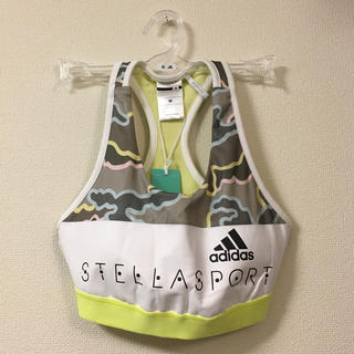 アディダスバイステラマッカートニー(adidas by Stella McCartney)のadidas by Stella McCartneyブラトップ(タンクトップ)