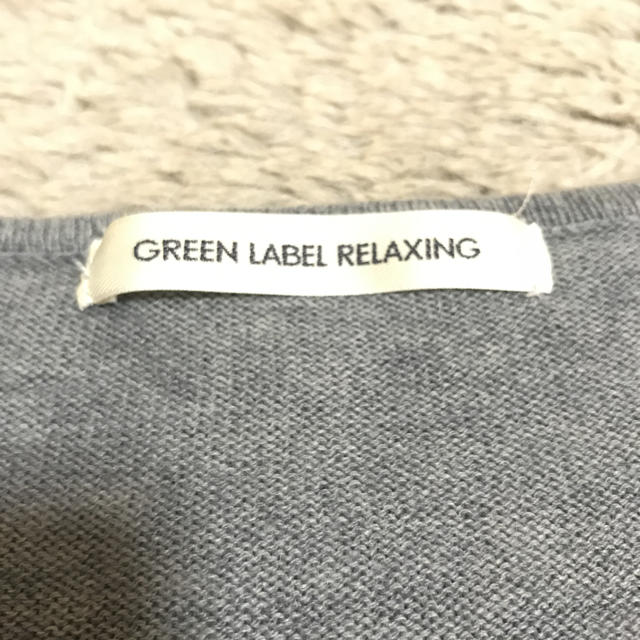 UNITED ARROWS green label relaxing(ユナイテッドアローズグリーンレーベルリラクシング)のユナイテッドアローズ✨ニット レディースのトップス(ニット/セーター)の商品写真