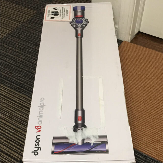 Symptomer Koncentration Måling 新品 】 Dyson animalpro v8 みろにさん専用！送料無料☆ダイソン - 掃除機 - bsfmf.com