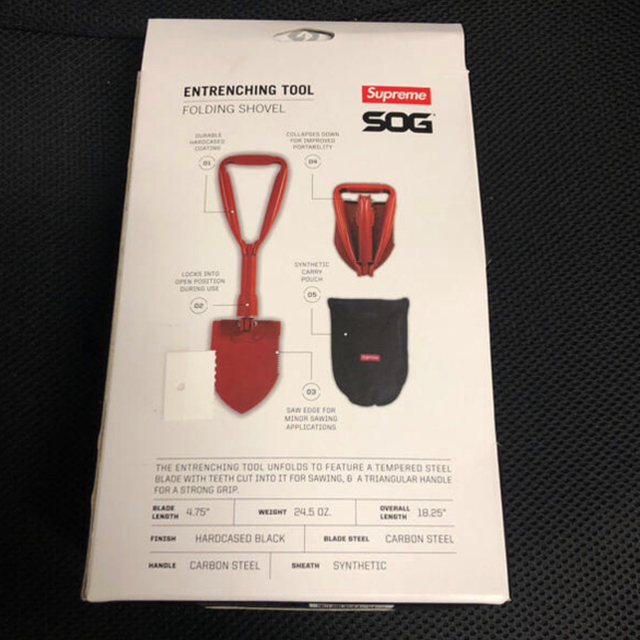 17aw Supreme SOG Collapsible Shovel ショベル