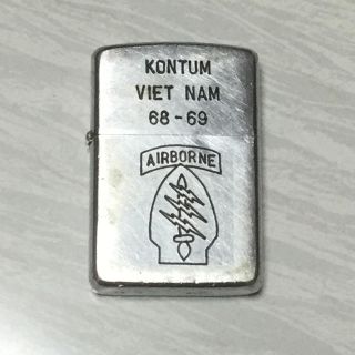 ジッポー(ZIPPO)のベトナムジッポ : 特殊部隊グリーンベレー(その他)