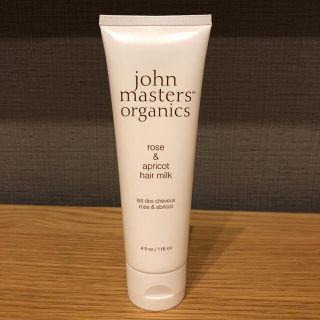 ジョンマスターオーガニック(John Masters Organics)のジョンマスターオーガニック★R&Aヘアミルク(トリートメント)