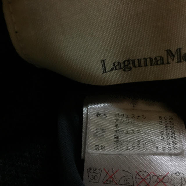 LagunaMoon(ラグナムーン)のしの様 専用 レディースのワンピース(ミニワンピース)の商品写真