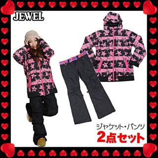 半額以下SALE☆☆☆上下Mサイズ☆JEWELスノーウエア(その他)