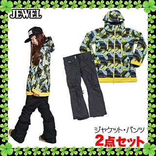 可愛い☆上下Sサイズ♪定価53,000！半額以下SALE☆JEWELスノーウエア(その他)