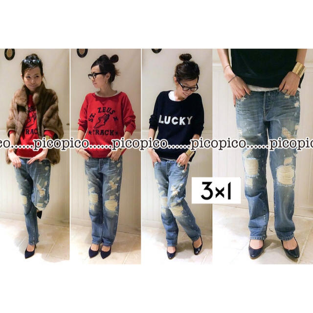 L'Appartement DEUXIEME CLASSE - 2015AW 完売 アパルトモン L'Appartement DEUXIEME CLASSE - 2015AW 完売 アパルトモン