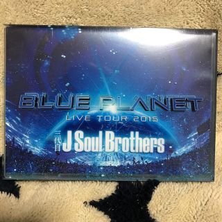 サンダイメジェイソウルブラザーズ(三代目 J Soul Brothers)の三代目 J Soul  Brothers LIVE DVD📀(ミュージック)