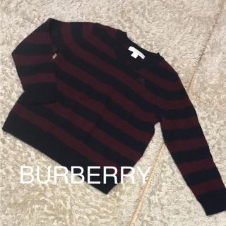 バーバリー(BURBERRY)の【sale】美品☆ バーバリー ボーダーセーター(ニット)