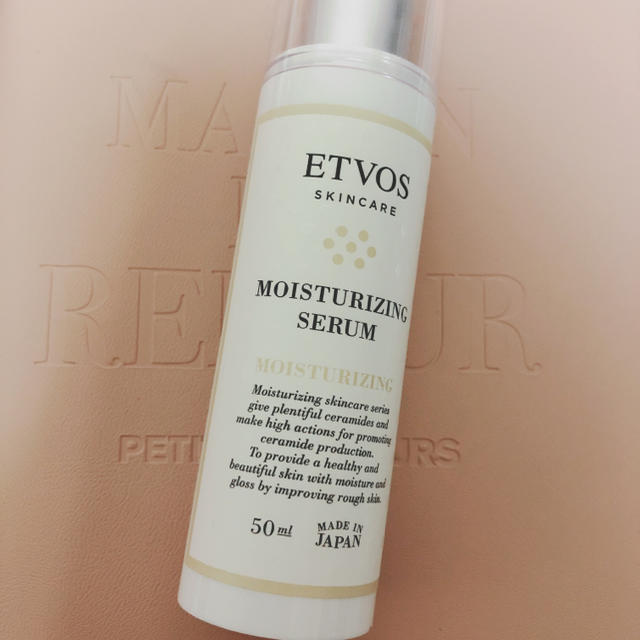 ETVOS(エトヴォス)のエトヴォス♡⃜モイスチャライジングセラム コスメ/美容のスキンケア/基礎化粧品(美容液)の商品写真