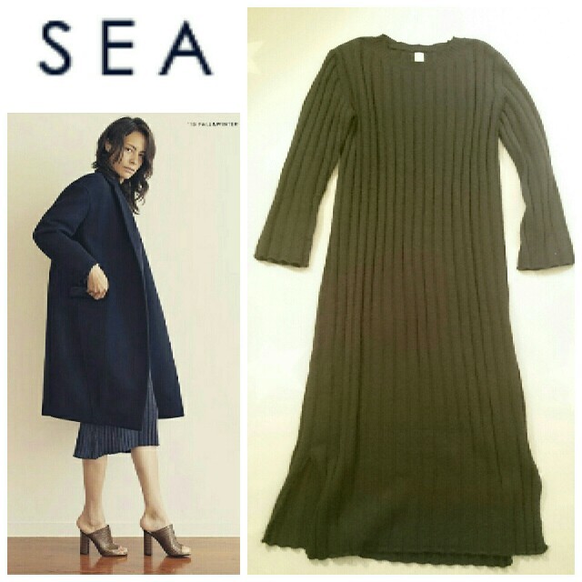 SEA(シー)のSEA 15AW 定価4.3万 ウールカシミアシルクリブニットワンピ rie レディースのワンピース(ロングワンピース/マキシワンピース)の商品写真