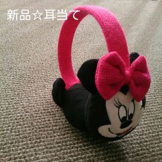 ディズニー(Disney)のミニーちゃん☆可愛い耳当て(マフラー/ストール)