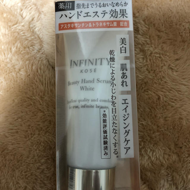 KOSE(コーセー)のINFINITY インフニティ ビューティハンドセラム ホワイト ハンドクリーム コスメ/美容のボディケア(ハンドクリーム)の商品写真