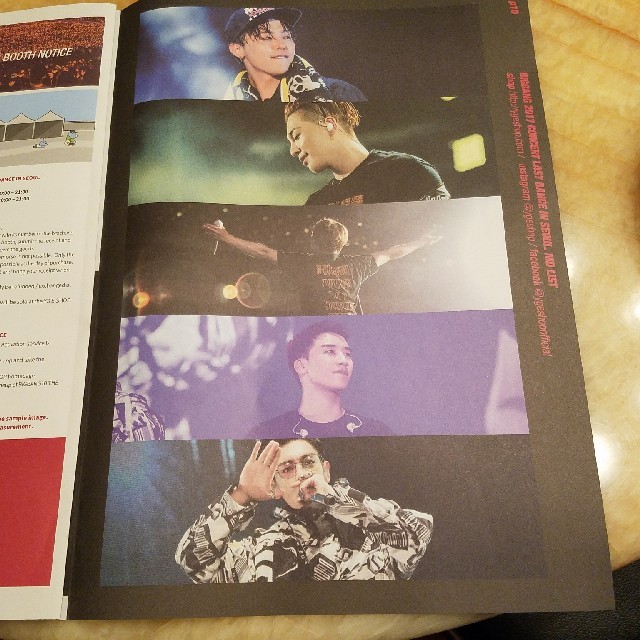 BIGBANG(ビッグバン)の2017 CONCERT LAST DANCE IN SEOUL MD LIST エンタメ/ホビーのCD(K-POP/アジア)の商品写真