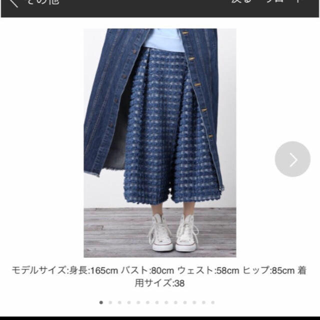 JOURNAL ジャーナルスタンドの通販 by YR shop|ジャーナルスタンダードならラクマ STANDARD - 低価最新作