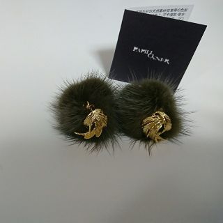 パピヨネ(PAPILLONNER)の❤️ 新品❤️【PAPILLONNER】ファーバックピン❇️ピアス(ピアス)