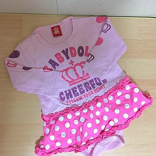 ベビードール(BABYDOLL)のBABY DOLL 70サイズピンクロンパース(ロンパース)