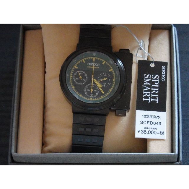 SEIKO＞×＜GIUGIARO DESIGN＞ビームス 立川にて絶賛予約受付中