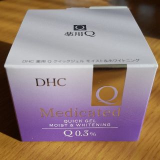 ディーエイチシー(DHC)のDHC★薬用Qクイックジェル モイスト&ホワイトニング (L) 100g(オールインワン化粧品)