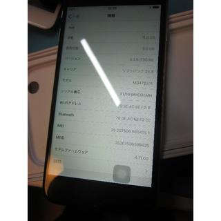 アップル(Apple)のiPhone6 16gb os9 Softbank グレー 新年特価(スマートフォン本体)