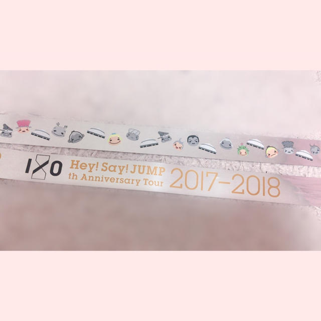 Hey! Say! JUMP 東京ドーム 銀テープ1本 - アイドル