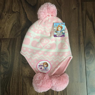 ディズニー(Disney)の新品☆ ソフィア ニット帽(帽子)