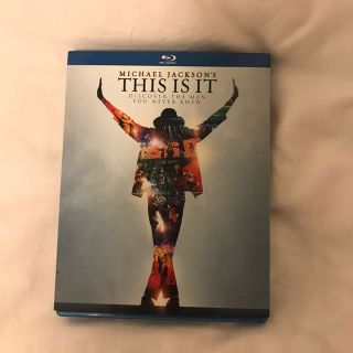 マイケルジャクソン 『This is it』ブルーレイディスク(その他)