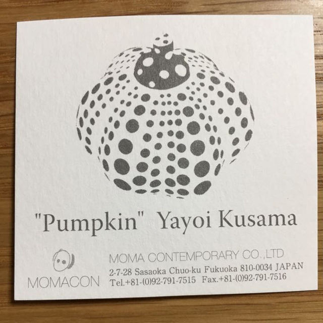 草間彌生 かぼちゃ パンプキン ぺーパーウェイト オブジェ 持ち運べ 草間彌生 かぼちゃ パンプキン ぺーパーウェイト オブジェ 持ち運べ