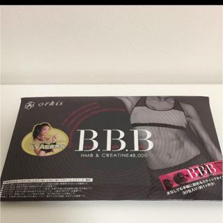 BBB ダイエット AYA(ダイエット食品)