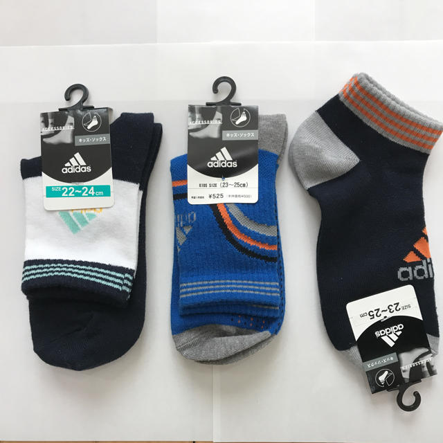 adidas(アディダス)のadidas 靴下6足組 キッズ/ベビー/マタニティのこども用ファッション小物(靴下/タイツ)の商品写真