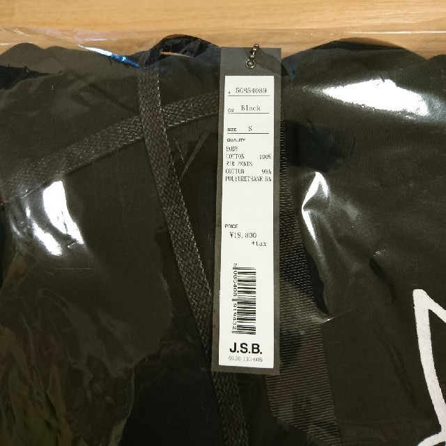りか様専用です J.S.B.LOVE パーカー りか様専用です J.S.B.LOVE パーカー