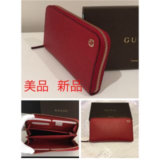 グッチ(Gucci)のグッチ GUCCI ロゴマークワンポイント 赤 ラウンドジップ長財布 女性用(財布)