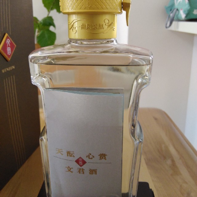 WENJUN(文君/ウェンジュン)白酒 食品/飲料/酒の酒(蒸留酒/スピリッツ)の商品写真