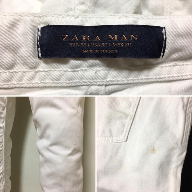 ZARA(ザラ)の【kuni様専用】ZARA MAN  ホワイト・スキニー・パンツ メンズのパンツ(その他)の商品写真