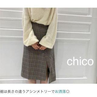 フーズフーチコ(who's who Chico)の新品❁﻿フーズフーチコ グレンチェック タイトスカート(ロングスカート)