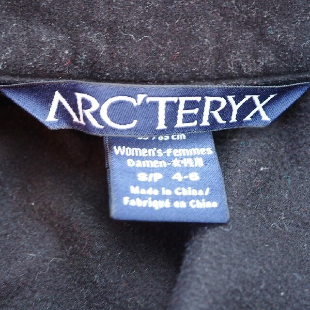 ARC'TERYX(アークテリクス)のアークテリクス ミドルウェア 山スキー 登山 スポーツ/アウトドアのスキー(ウエア)の商品写真