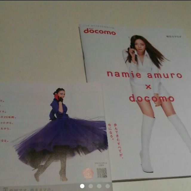 ドコモ 安室奈美恵 ドコモパンフレット フライヤー  Docomo エンタメ/ホビーのタレントグッズ(ミュージシャン)の商品写真