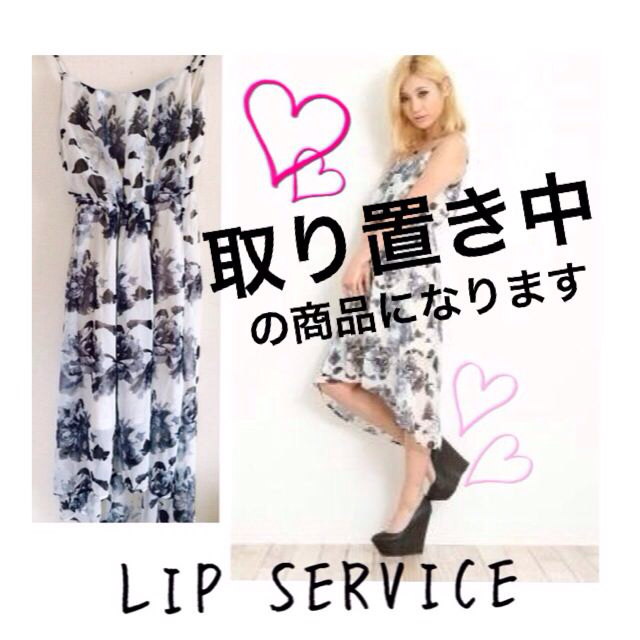 LIP SERVICE(リップサービス)のLIP SERVICEフラワーロングop レディースのワンピース(ロングワンピース/マキシワンピース)の商品写真