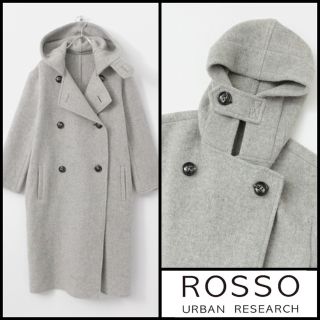 URBAN RESEARCH ROSSO - ROSSO 圧縮ウールWフードコート ガウン
