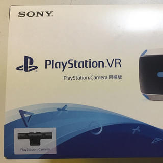 プレイステーションヴィーアール(PlayStation VR)の【新品未開封】新型PlayStation VR Camera同梱版(家庭用ゲーム機本体)